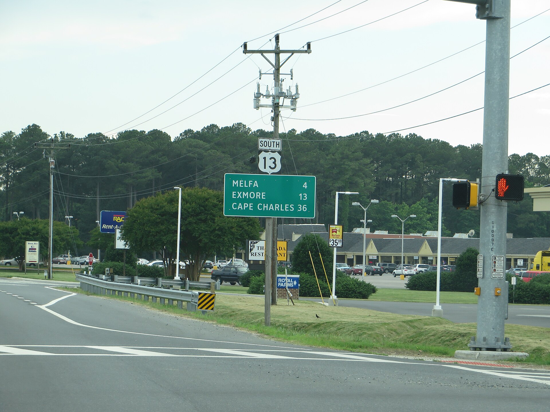 Onley is a town in Accomack County, Virginia, United States.